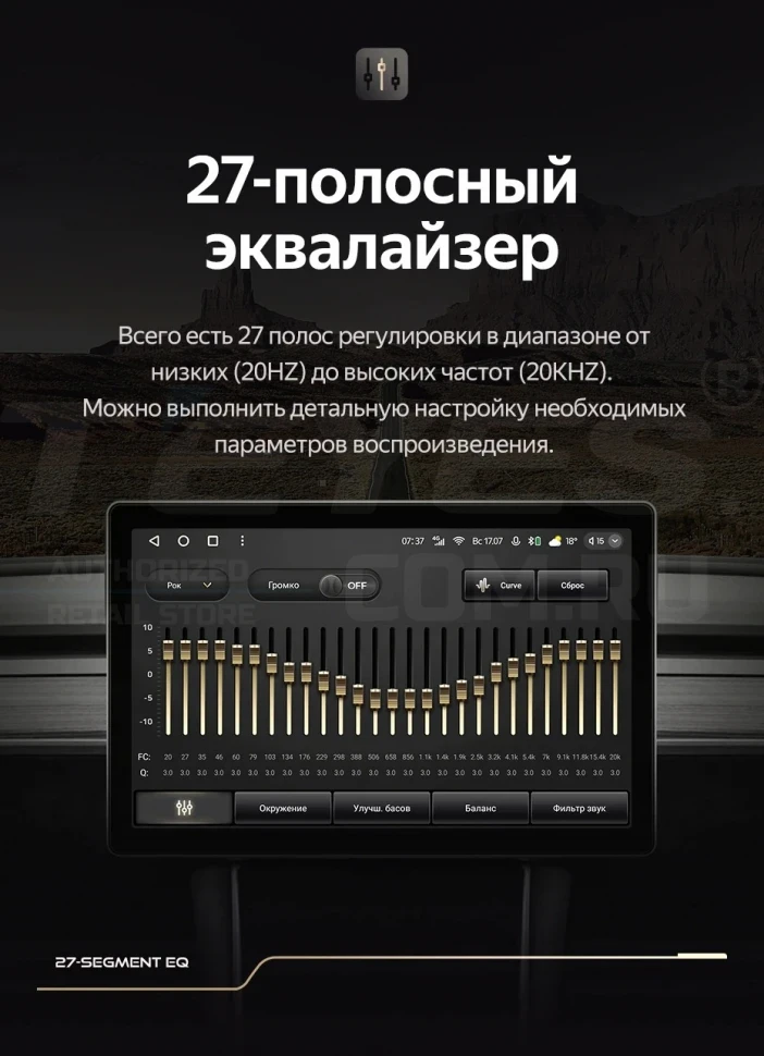 Штатная магнитола Teyes CC3 2K 6/128 Honda N-BOX 2 JF3/4 (2017-2021) Правый руль (13")