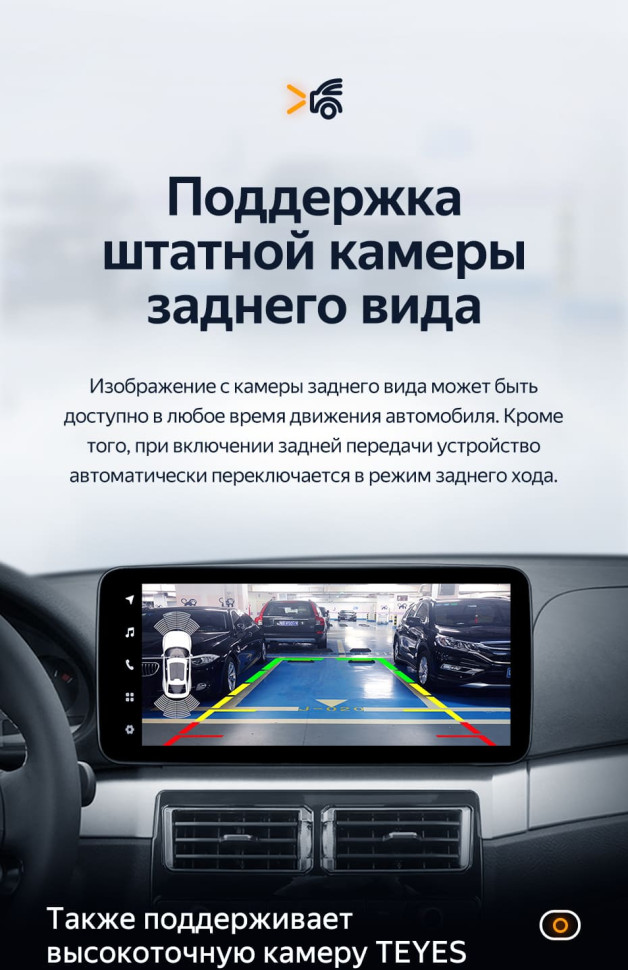 Штатная магнитола Teyes LUX ONE 4/64 BMW 3 серии E46 (1998-2006) Universal