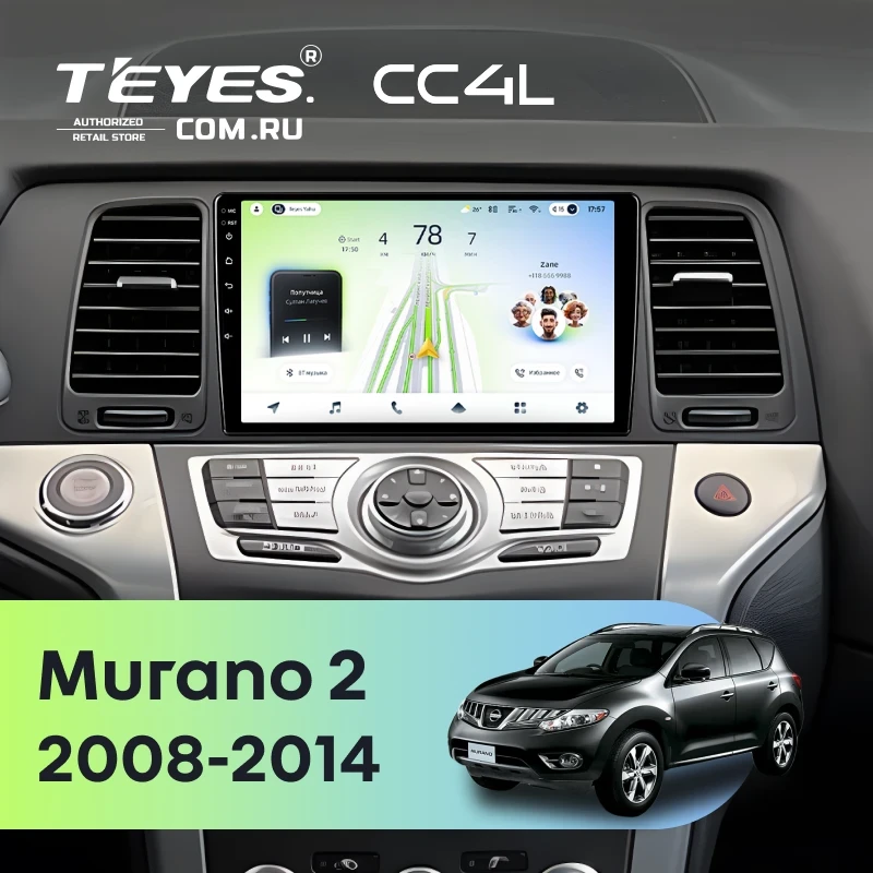 Штатная магнитола Teyes CC4L 6/64 Nissan Murano 2 Z51 (2008-2014)