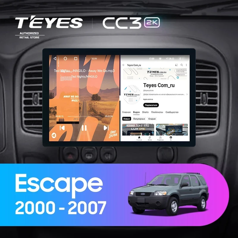 Штатная магнитола Teyes CC3 2K 4/64 Ford Escape (2000-2007) (11")
