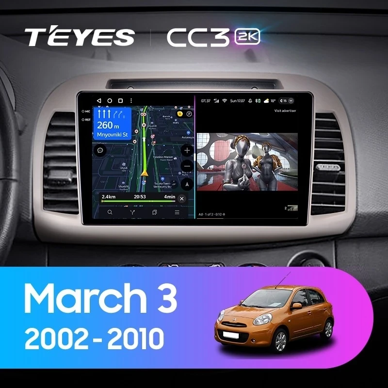 Штатная магнитола Teyes CC3 2K 6/128 Nissan March 3 K12 (2002-2010)