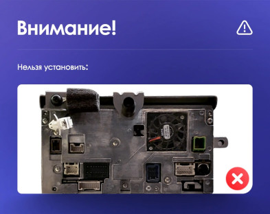 Штатная магнитола Teyes CC3 2K 4/64 Mazda CX-9 TB (2006-2016)