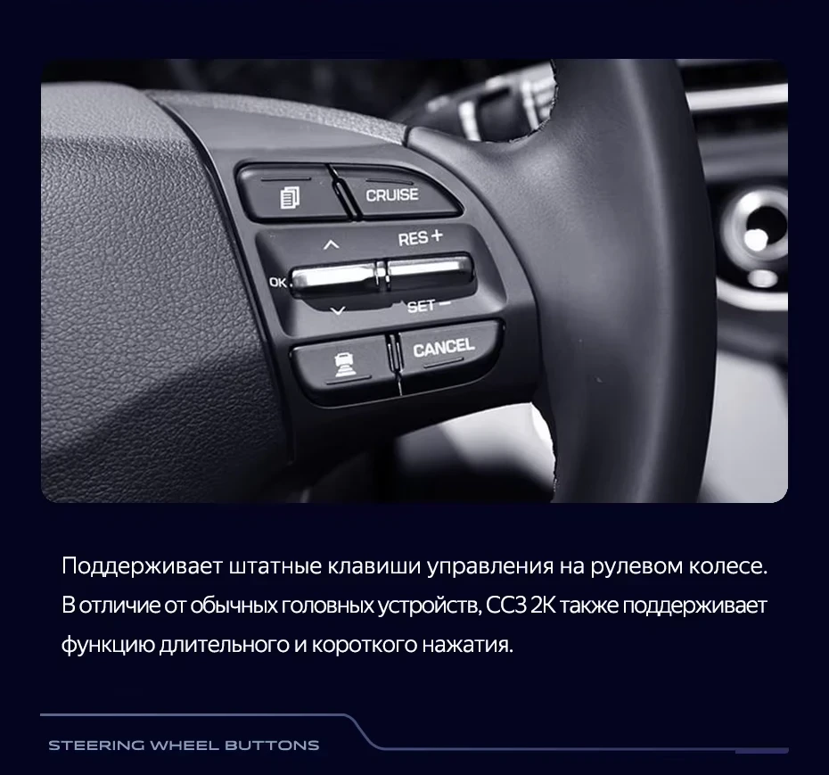 Штатная магнитола Teyes CC3 2K 360 6/128 Hyundai Elantra 6 (2018-2020) Тип-A