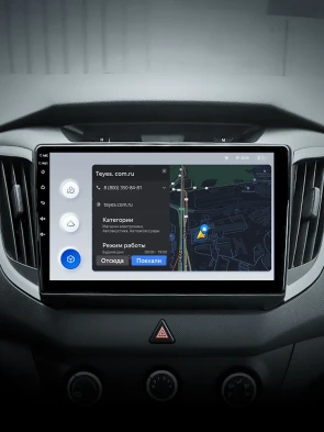 Штатная магнитола Teyes X1 4G 2/32 Hyundai Creta (2015-2020)