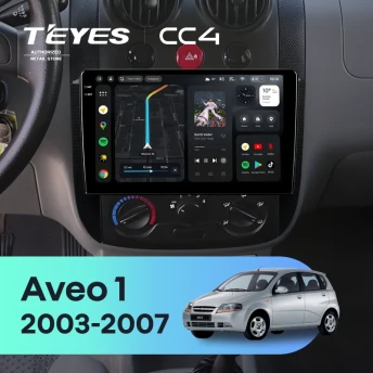 Штатная магнитола Teyes CC4 8/128 Chevrolet Aveo 1 T200 (2003-2007)