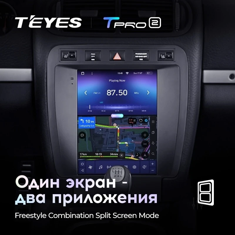Штатная магнитола Tesla style Teyes TPRO 2 3/32 Porsche Cayenne 1 9PA (2002-2010)