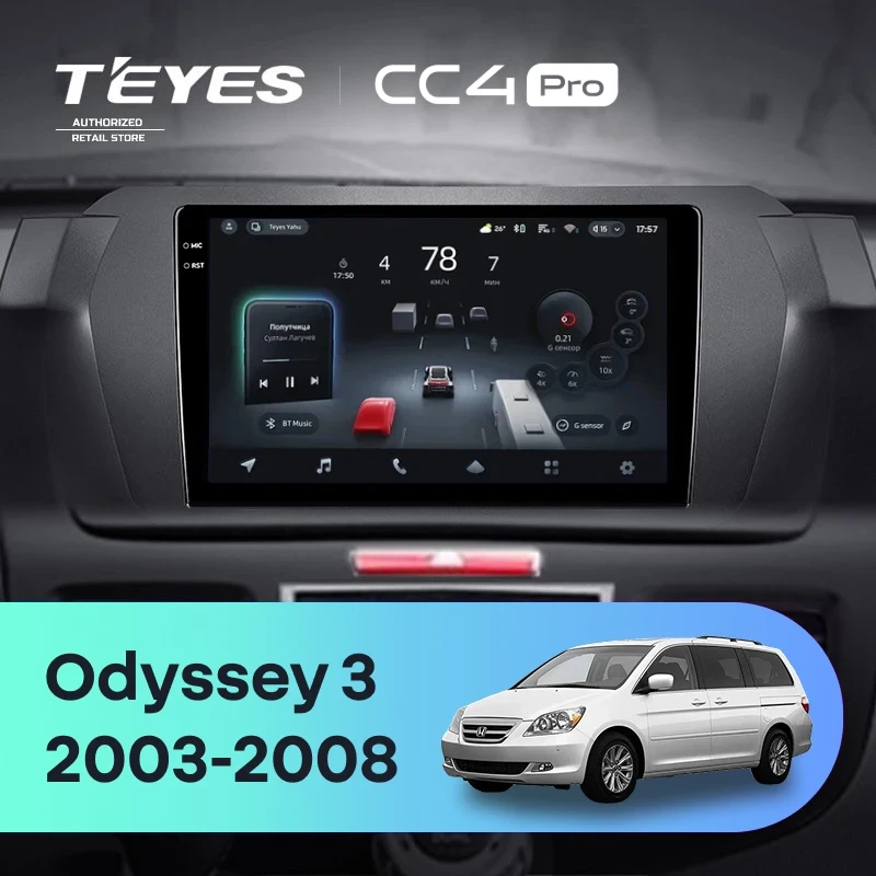 Штатная магнитола Teyes CC4 Pro 12/256 Honda Odyssey 3 RL3 RL4 (2003-2008)