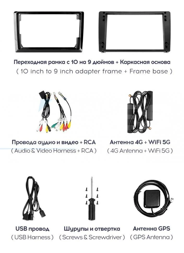 Штатная магнитола Teyes CC3 2K 6/128 Isuzu D-Max 2 (2012-2018) (13" с кнопками)
