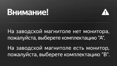 Штатная магнитола Teyes LUX ONE 4/64 Mazda Axela 4 (2018-2023) Тип-A Правый руль