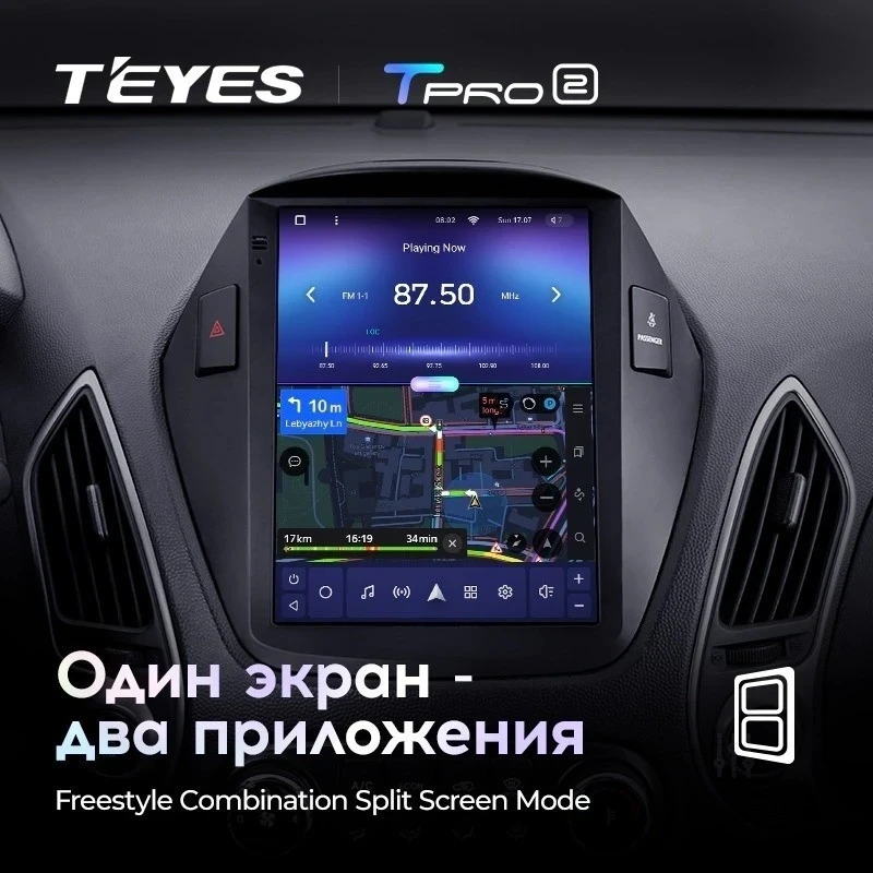 Штатная магнитола Tesla style Teyes TPRO 2 4/64 Hyundai IX35 (2009-2015) F1 Тип-AB