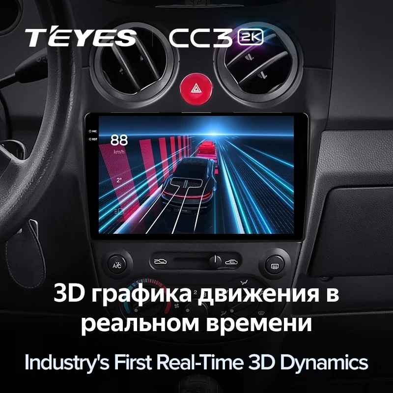Штатная магнитола Teyes CC3 2K 4/64 Chevrolet Spark M200 (2005-2009)