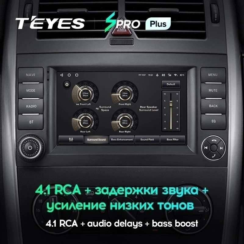 Штатная магнитола Teyes SPRO Plus 3/32 Mercedes-Benz Vito 3 W447 (2014-2020) 7"