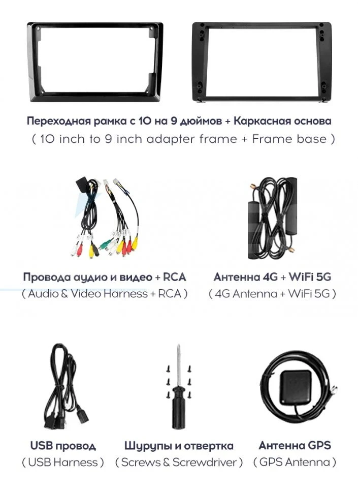 Штатная магнитола Teyes CC3 2K 6/128 Skoda Karoq (2017-2021) Тип-A (13" с кнопками)
