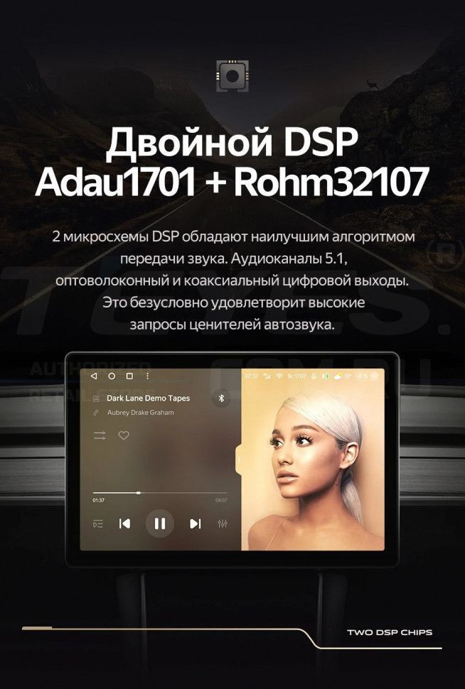 Штатная магнитола Teyes CC3 2K 6/128 Honda Stream 1 (2000-2006) F2 (11")