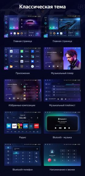 Штатная магнитола Teyes CC3 2K 6/128 Kia Rio 2 (2005-2011) F1 (13" с кнопками)