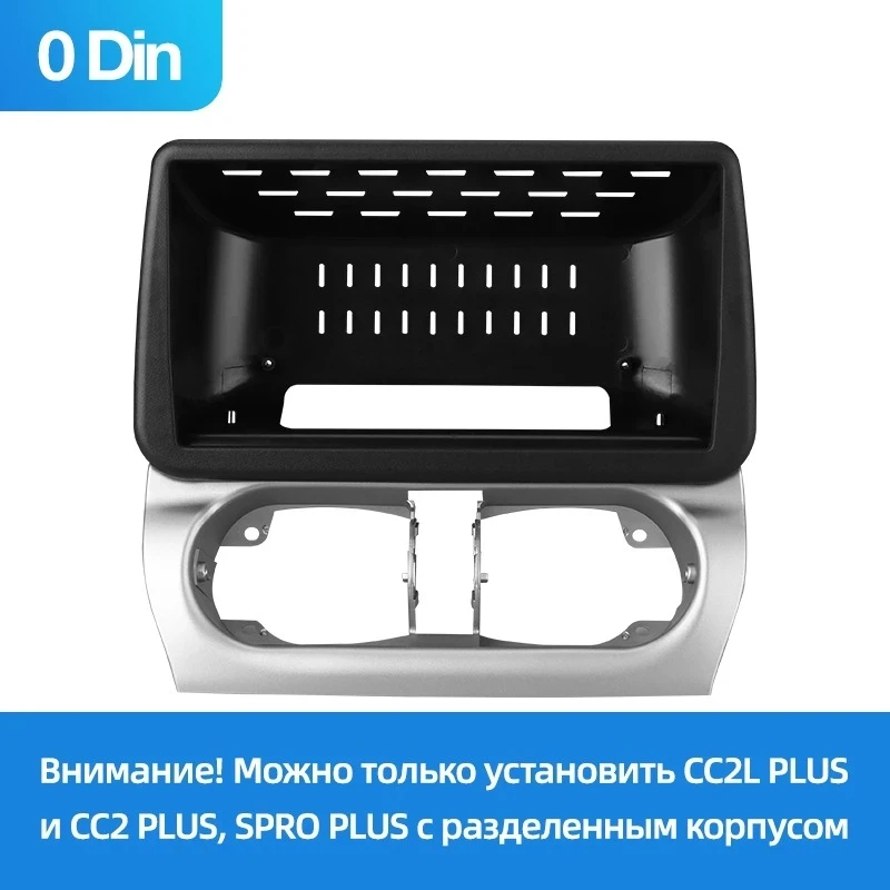 Переходная рамка Opel Combo Corsa Tigra (2000-2011) (0 Din) (9")