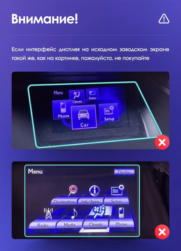 Штатная магнитола Teyes CC3L WiFi 2/32 Lexus RX270 RX350 RX450h AL10 3 (2008-2015) Тип-A