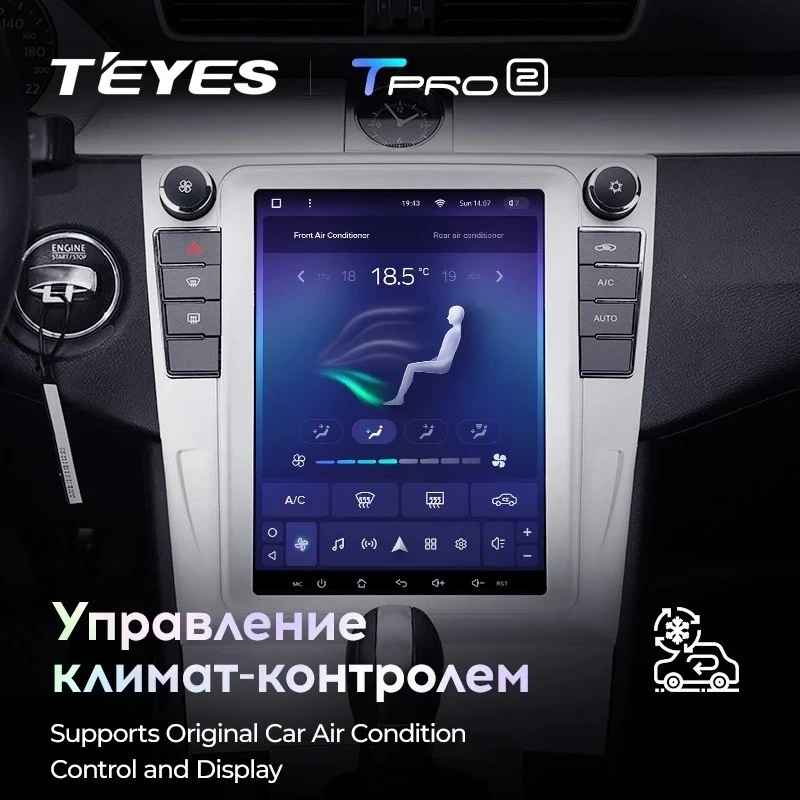 Штатная магнитола Tesla style Teyes TPRO 2 4/32 Volkswagen Passat 7 B7 NMS (2011-2015) Тип-A