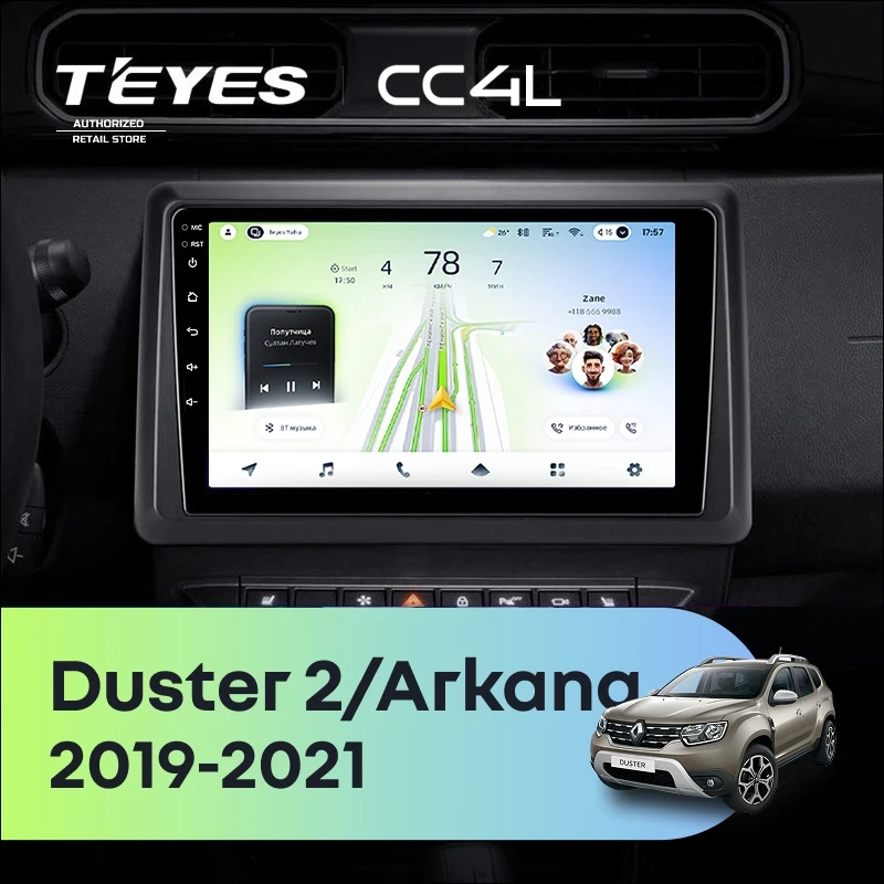 Штатная магнитола Teyes CC4L 4/64 Renault Arkana (2019-2021) F2