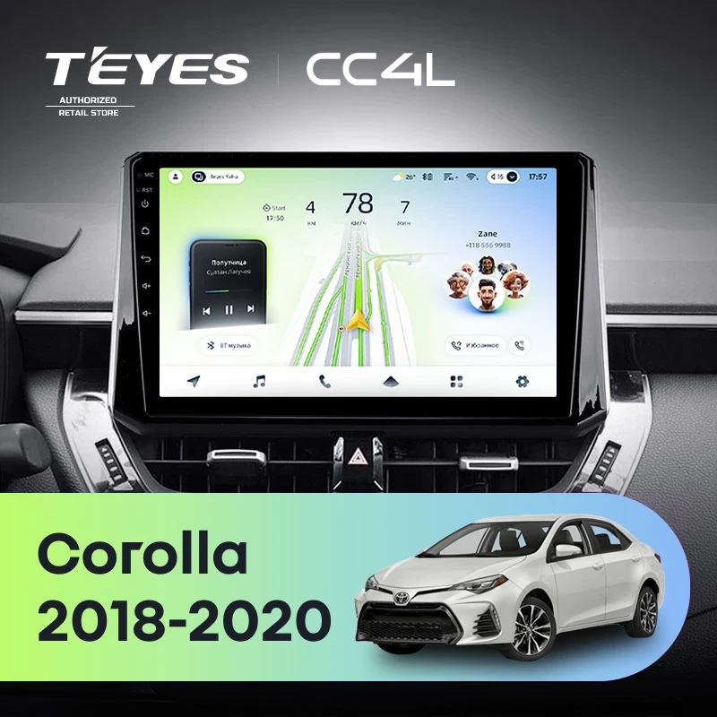 Штатная магнитола Teyes CC4L 4/64 Toyota Corolla 12 (2018-2020) Тип-B