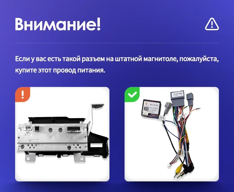 Штатная магнитола Teyes CC3 4/32 Honda Fit 3 GP GK (2013-2020) Тип-A Правый руль