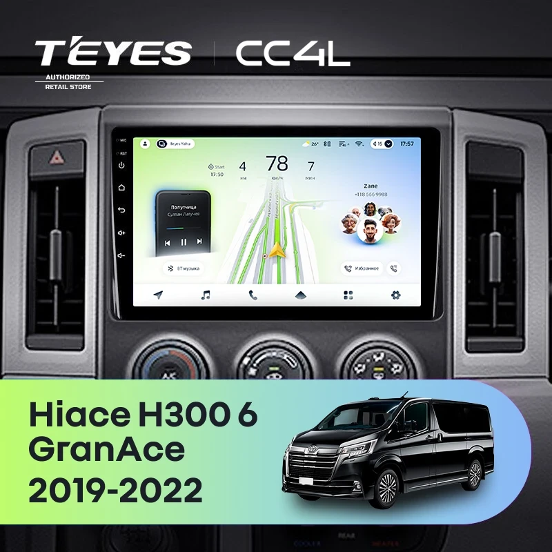 Штатная магнитола Teyes CC4L 6/64 Toyota Hiace H300 VI (2019-2022) Тип-A