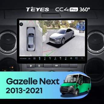 Штатная магнитола Teyes CC4 Pro 360 12/256 для GAZ Gazelle Next (2013-2021) F3 (13")