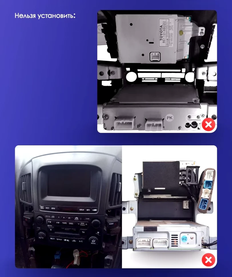 Штатная магнитола Teyes CC3L WiFi 2/32 Lexus RX300 XU10 (1997-2003) F1