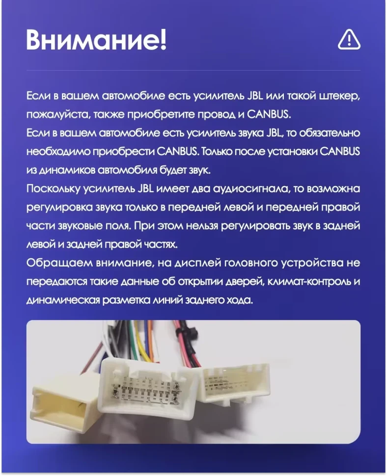 Штатная магнитола Teyes CC3 6/128 Toyota Camry 6 XV 40 (2006-2011) F1