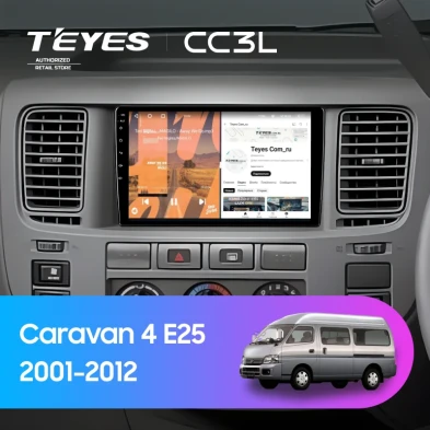 Штатная магнитола Teyes CC3L 4/64 Nissan Caravan 4 E25 (2001-2012)