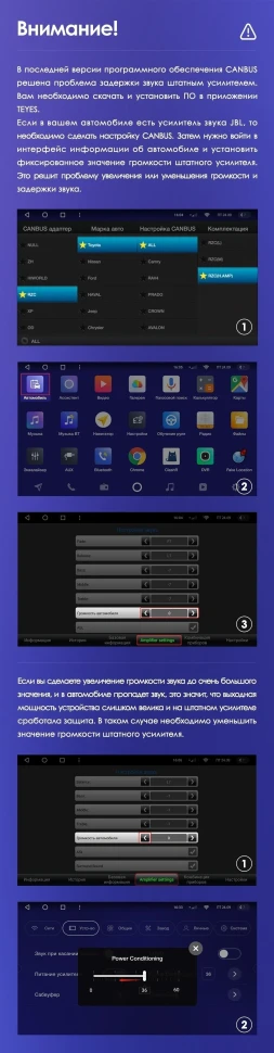 Штатная магнитола Teyes CC3 2K 4/64 Toyota Camry 7 XV 50 55 (2011-2014) F4