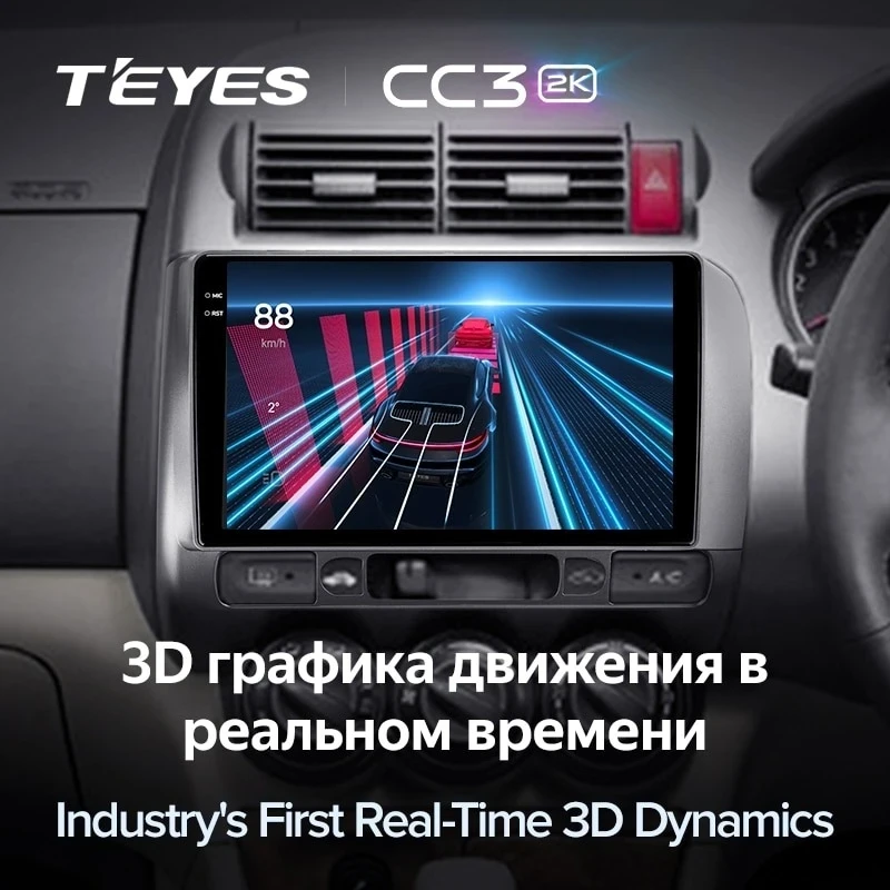 Штатная магнитола Teyes CC3 2K 4/64 Honda Fit GD (2001-2008) Правый руль