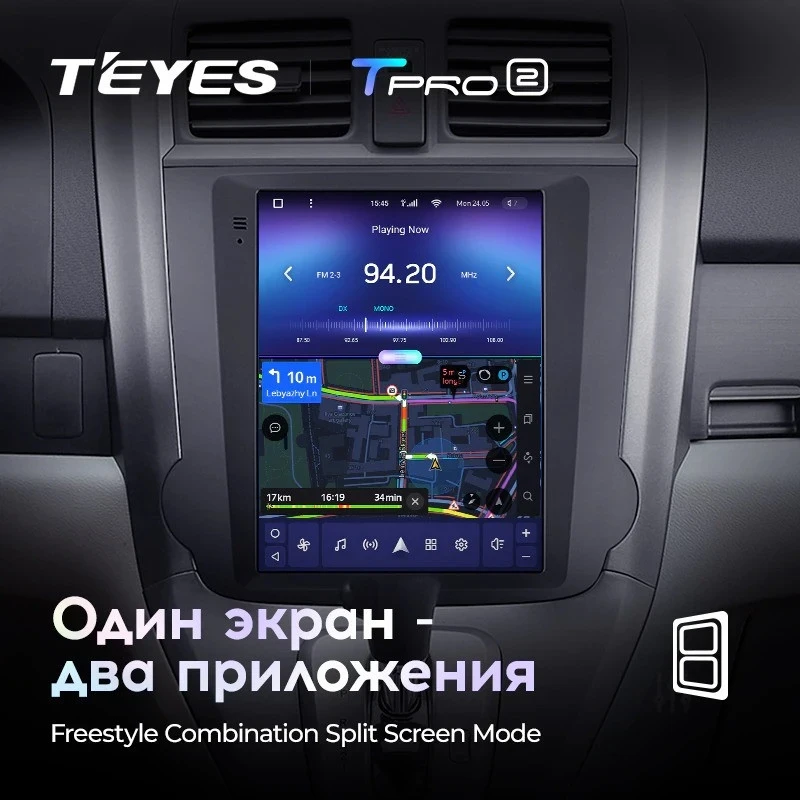 Штатная магнитола Tesla style Teyes TPRO 2 4/64 Honda CR-V 3 RE (2006-2012) Тип-B