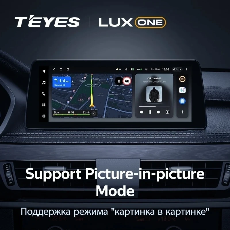 Штатная магнитола Teyes LUX ONE 6/128 BMW 2-Series Active Tourer F45 (NBT) (2014-2018)