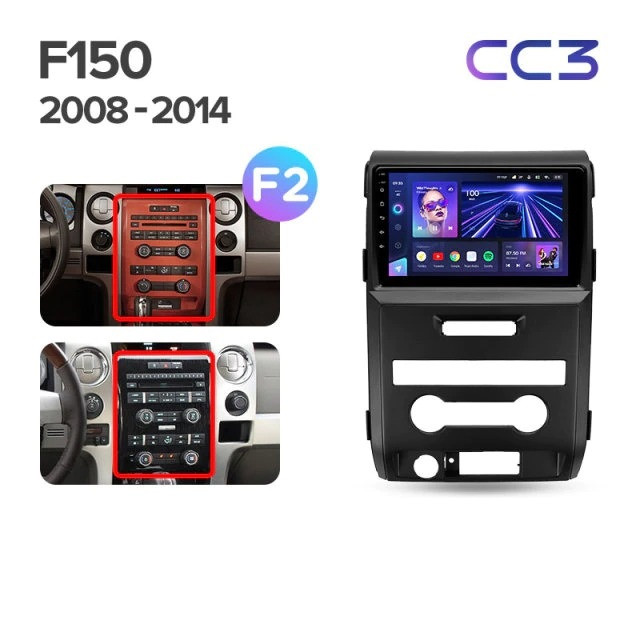 Штатная магнитола Teyes CC3 4/32 Ford F150 P415 Raptor (2008-2014) F1