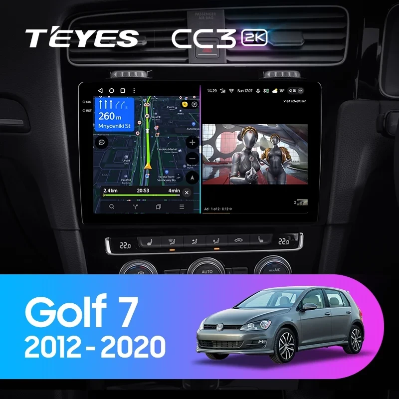 Штатная магнитола Teyes CC3 2K 6/128 Volkswagen Golf 7 MK7 (2012-2020) Правый руль