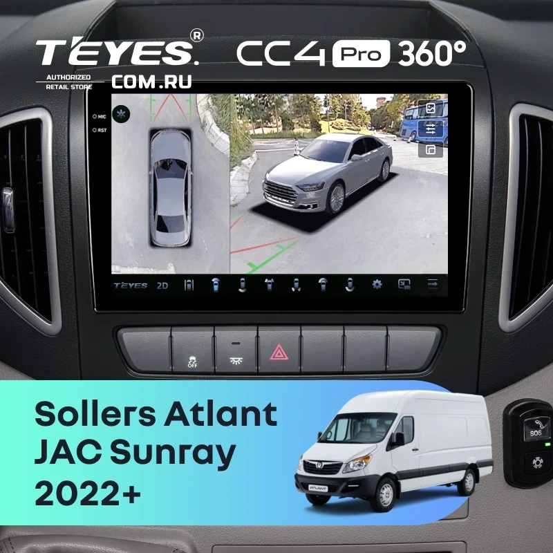Штатная магнитола Teyes CC4 Pro 360 12/256 Sollers Atlant (2022-2026)