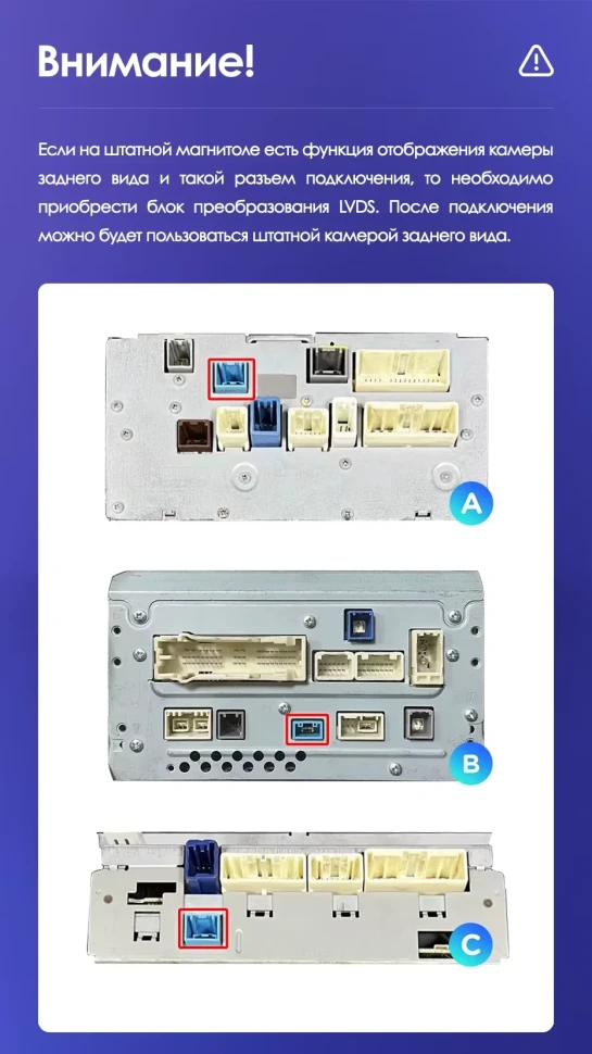 Штатная магнитола Teyes CC3L 4/64 Toyota Land Cruiser 11 200 (2007-2015) F3 Тип-A
