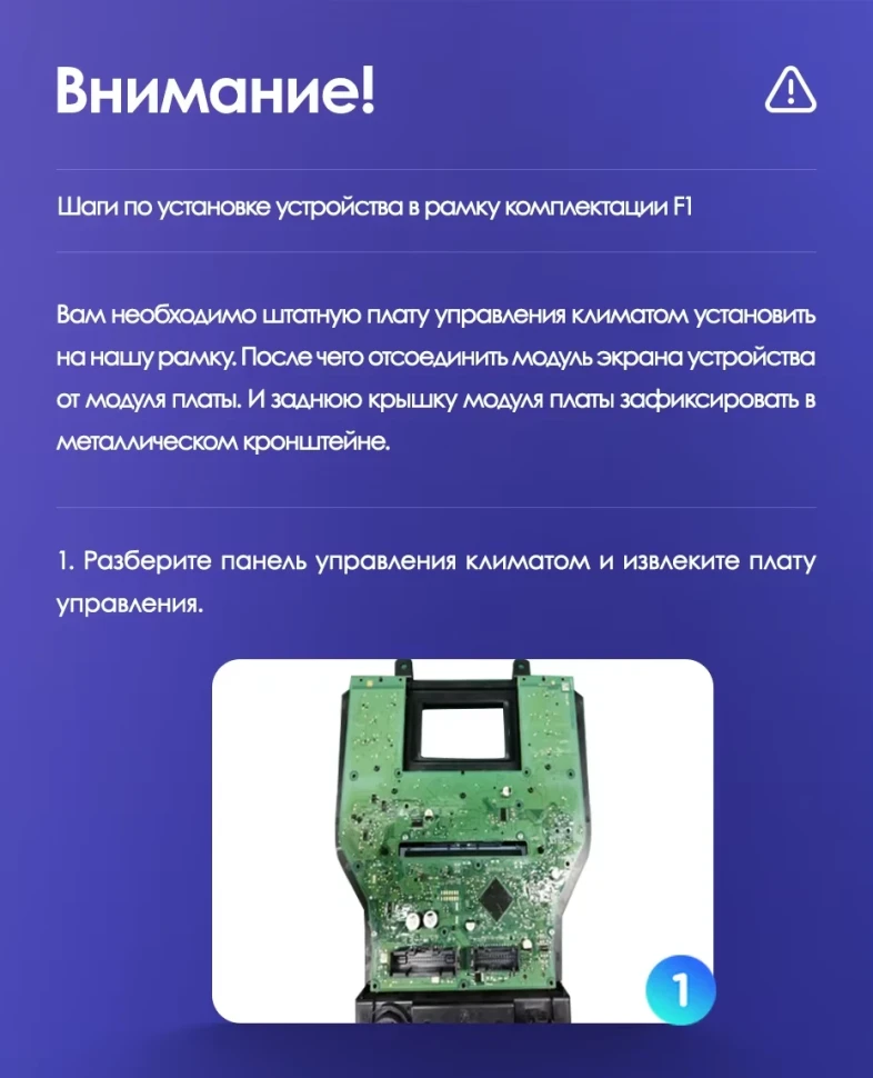 Штатная магнитола Teyes CC3L WiFi 2/32 Ford Mustang VI S550 (2014-2023) F2