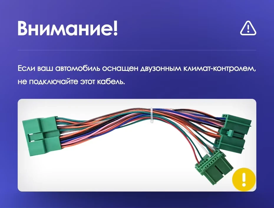 Штатная магнитола Teyes CC3 2K 4/64 Honda Accord 7 (2002-2008) F2