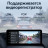 Штатная магнитола Teyes LUX ONE 6/128 Land Rover Discovery Sport L550 (2014-2019) Тип-B