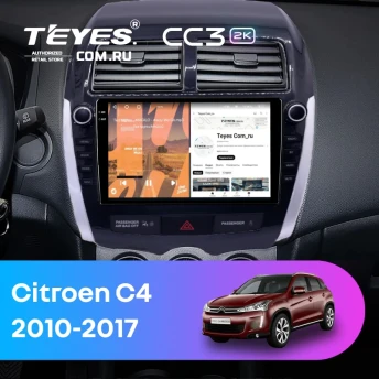 Штатная магнитола Teyes CC3 2K 6/128 Citroen C4 Aircross (2010-2017) Тип-A (9")