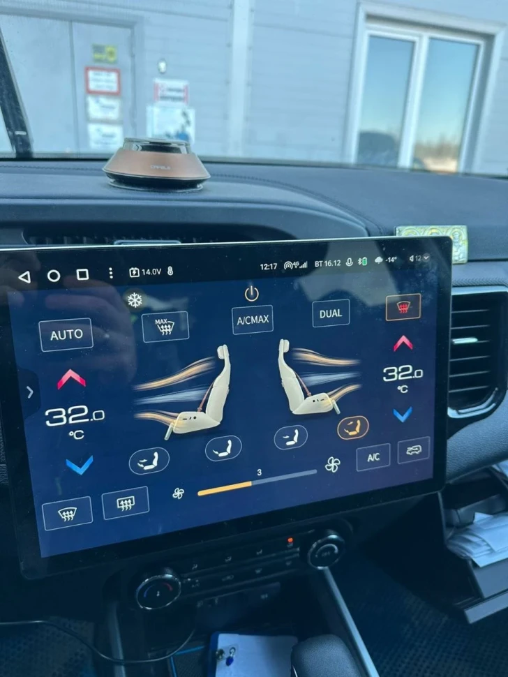 Штатная магнитола Teyes CC3 2K 6/128 Chery Tiggo 4X 5X (2019-2020) (13")