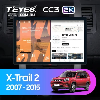 Штатная магнитола Teyes CC3 2K 4/64 Nissan X-Trail T31 (2007-2015) (13")