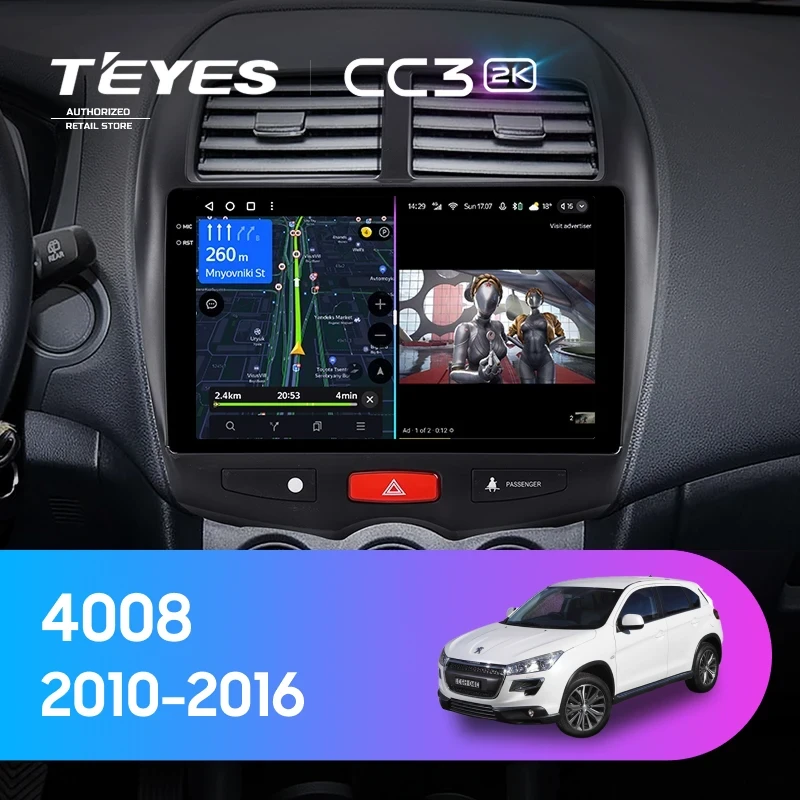 Штатная магнитола Teyes CC3 2K 6/128 Peugeot 4008 (2010-2016) Тип-A