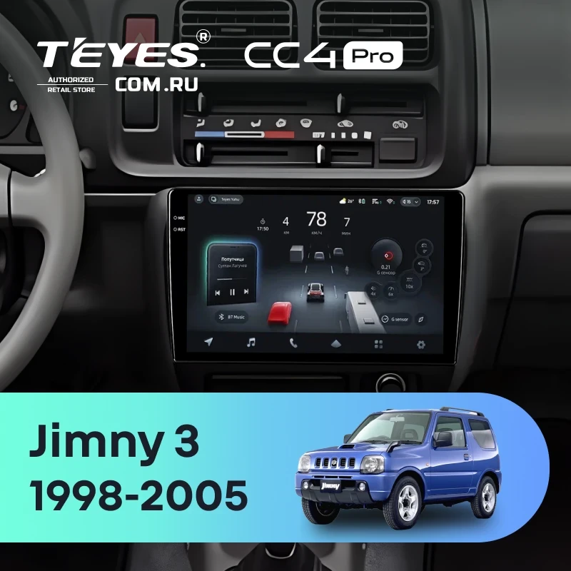 Штатная магнитола Teyes CC4 Pro 12/256 Suzuki Jimny 3 (1998-2005)