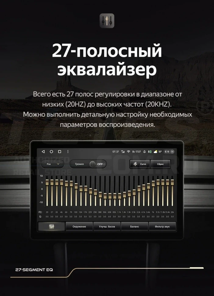 Штатная магнитола Teyes CC3 2K 4/32 Toyota Land Cruiser 70 Series LC 79 (2007-2020) (13") (Дерево)