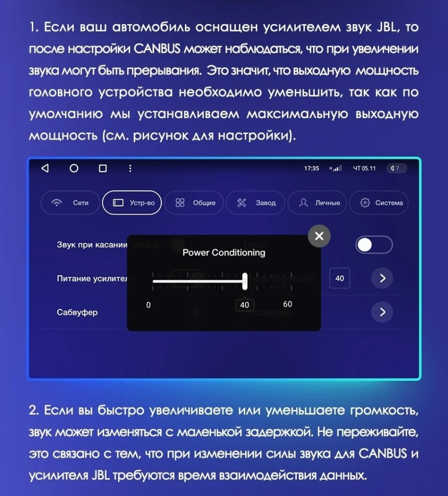 Штатная магнитола Teyes CC3L 4/64 Toyota Camry 7 XV 50 55 (2011-2014) F4