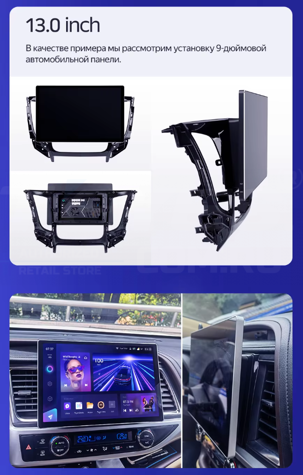 Штатная магнитола Teyes CC3 2K 4/64 Toyota Camry 7 XV 50 55 (2011-2014) (черно-серая) F1 (13")