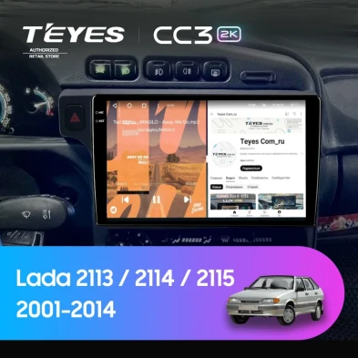 Штатная магнитола Teyes CC3 2K 4/64 Lada 2115 (2001-2014) F1